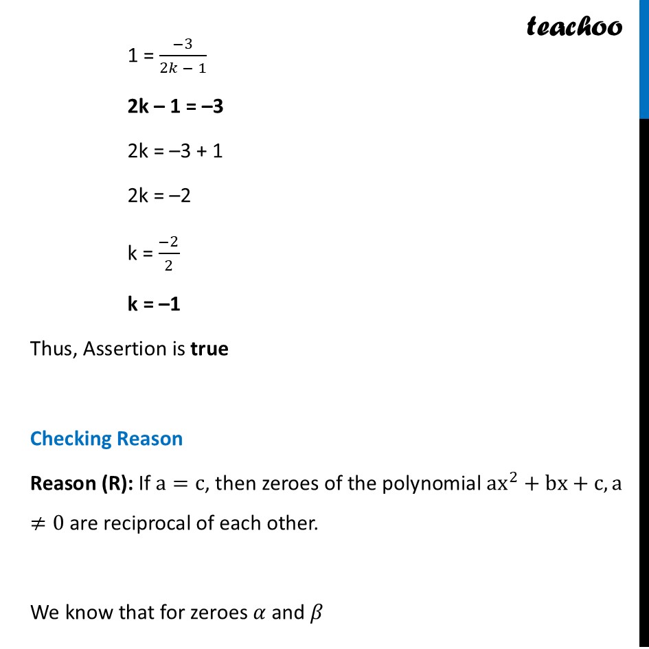 Question 20 &mdash; slide 56