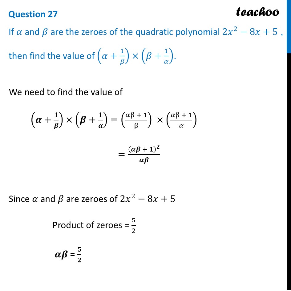 Question 27 &mdash; slide 77