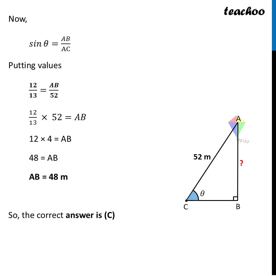 Question 17 &mdash; slide 48