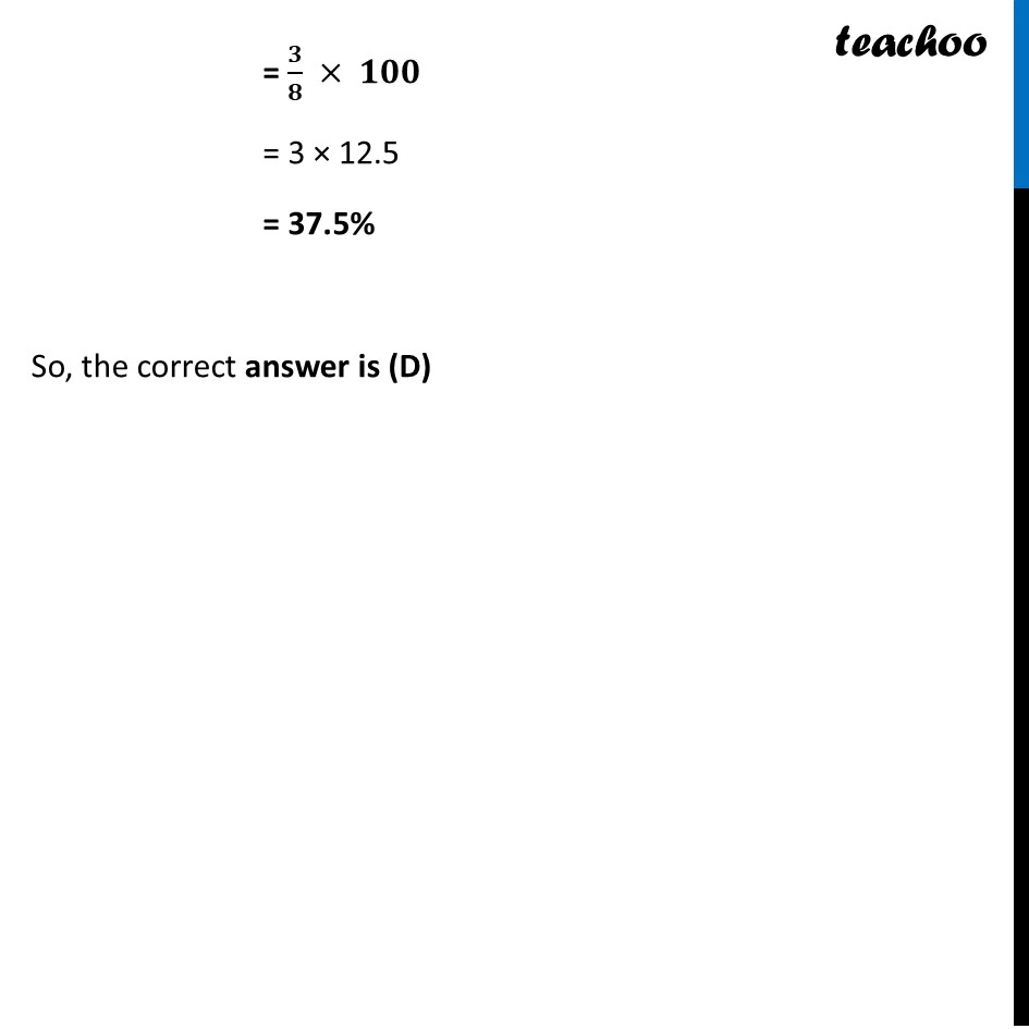 Question 12 &mdash; slide 33
