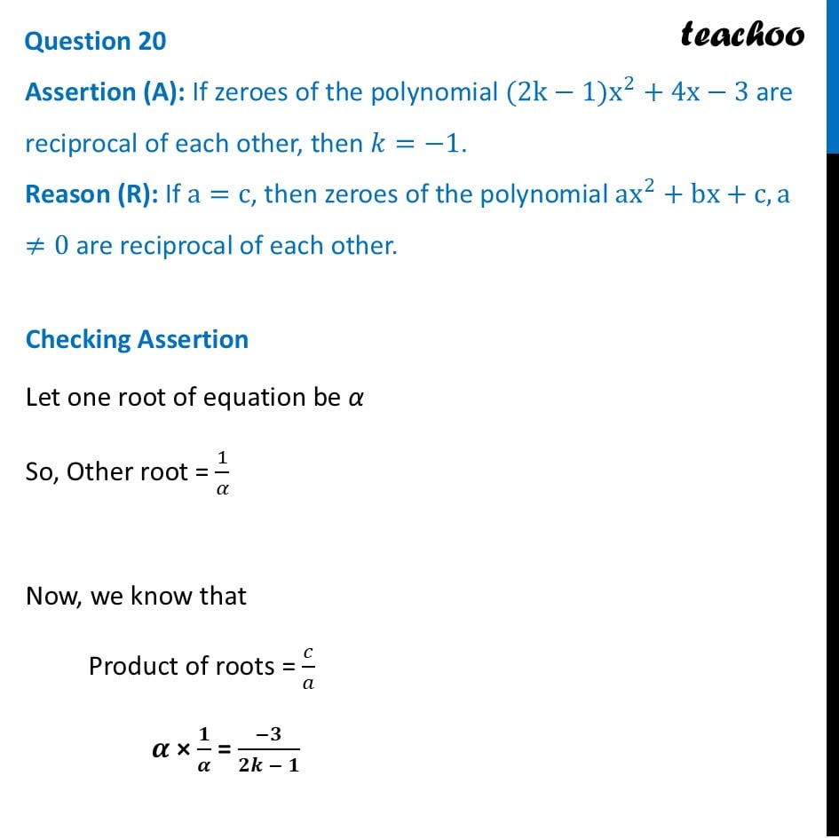 Question 20 &mdash; slide 55
