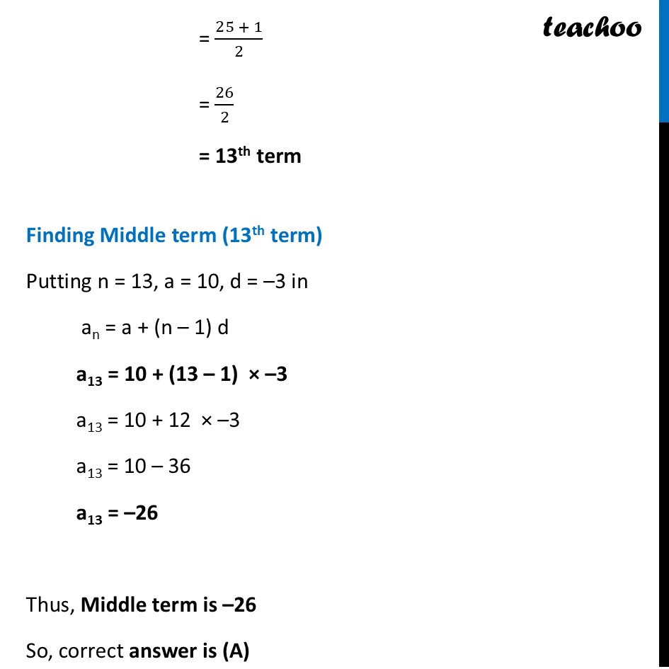 Question 5 &mdash; slide 16