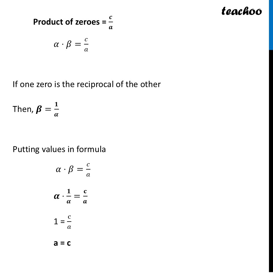 Question 20 &mdash; slide 57