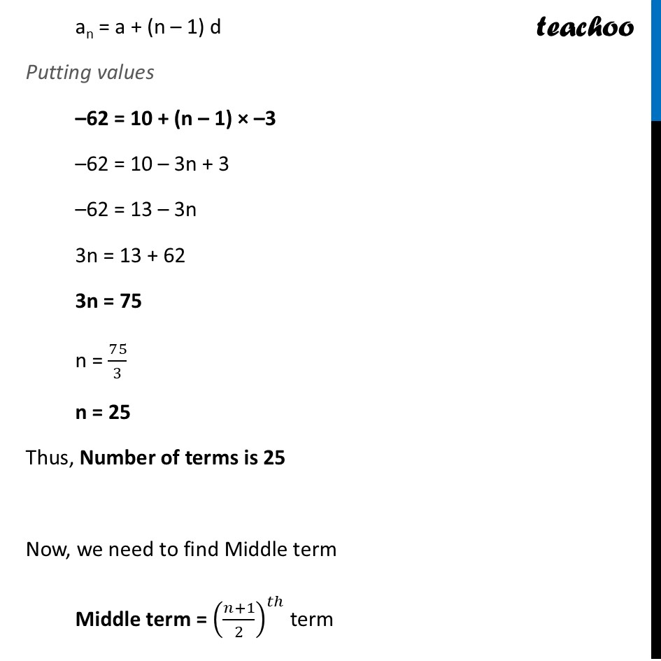 Question 5 &mdash; slide 15