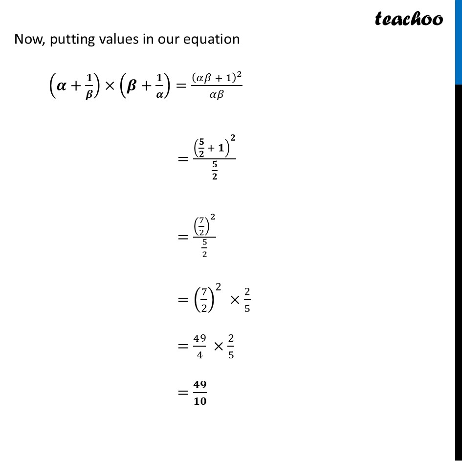 Question 27 &mdash; slide 78