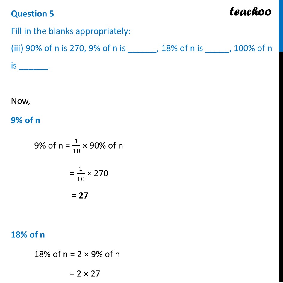 part 5 - Question 5 - Figure it out - Page 12, 13, 14 - Chapter 1 Class 8 - Fractions in Disguise (Ganita Prakash II) - Class 8 (Ganita Prakash - 1, 2 & Old NCERT)