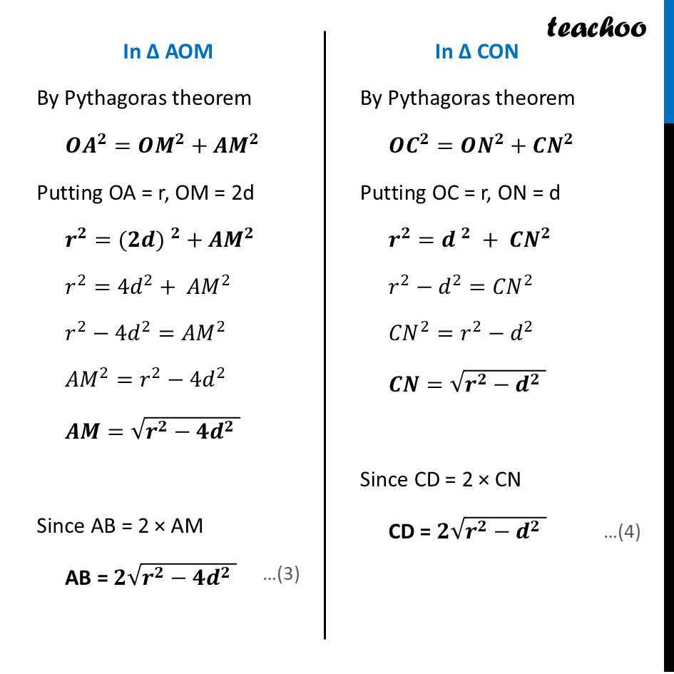 Slide47.JPG