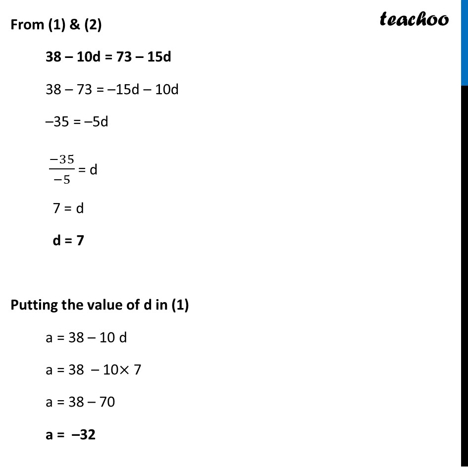 Slide94.JPG