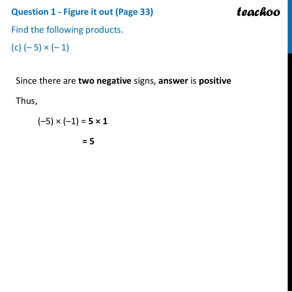 part 3 - Question 1 - Figure it out (Page 33) - Patterns in Integer Multiplication - Chapter 2 Class 7 - Operations with Integers (Ganita Prakash II) - Class 7 (Ganita Prakash 1, 2 & old NCERT)