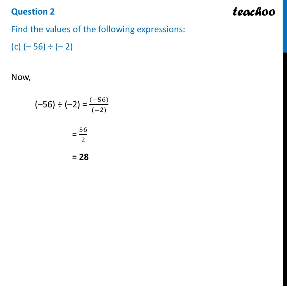 part 3 - Question 2 - Figure it out - Page 42, 43, 44 - Chapter 2 Class 7 - Operations with Integers (Ganita Prakash II) - Class 7 (Ganita Prakash 1, 2 & old NCERT)