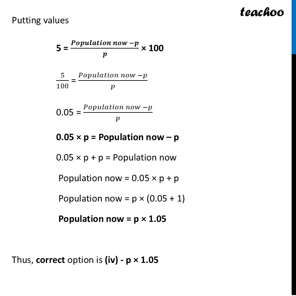 part 2 - Question 11 - Figure it out - Page 19, 20 - Chapter 1 Class 8 - Fractions in Disguise (Ganita Prakash II) - Class 8 (Ganita Prakash - 1, 2 & Old NCERT)