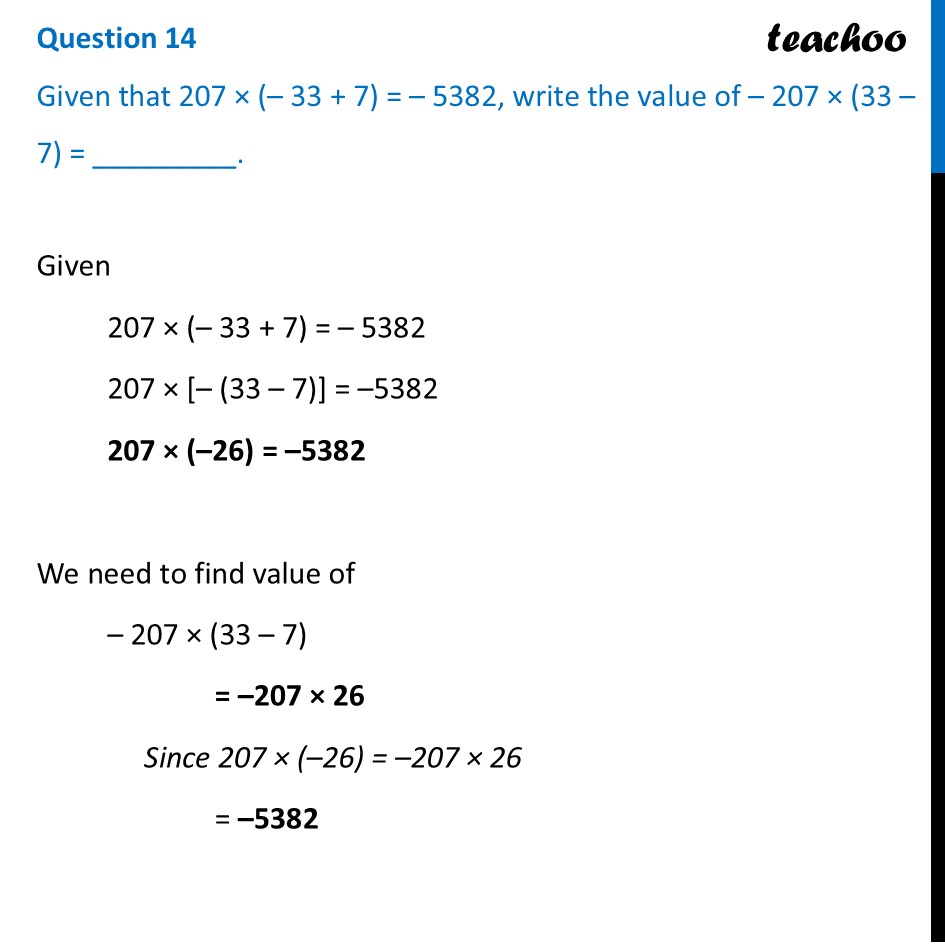 Given that 207 × (– 33 + 7) = – 5382, write the value of – 207 - Figure it out - Page 42, 43, 44