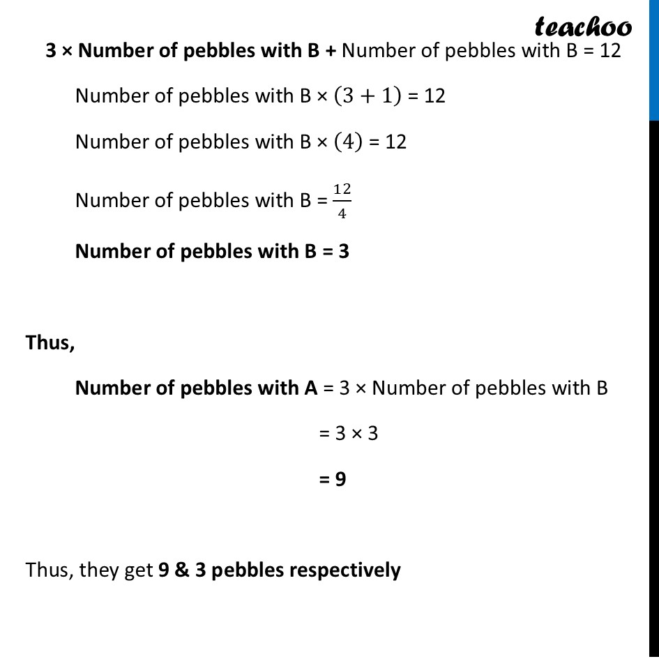 part 7 - Activity 3 - Sharing, but Not Equally! - Chapter 7 Class 8 - Proportional Reasoning-1(Ganita Prakash) - Class 8 (Ganita Prakash - 1, 2 & Old NCERT)