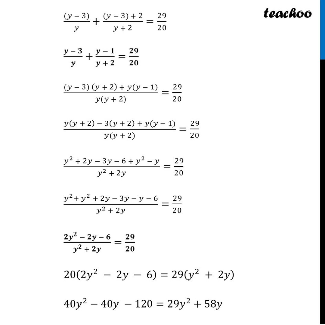 [SQP Maths] The numerator of a fraction is 3 less than its denominator