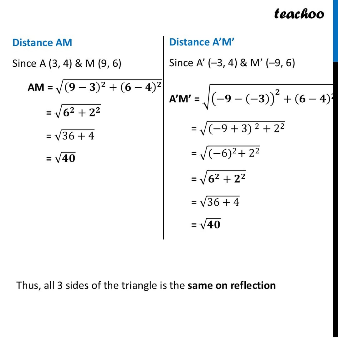 Finding Distance after Reflection [Class 9 Chapter 1 Ganita Manjari I]